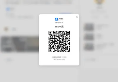 一个新的Typecho支付插件-Typay