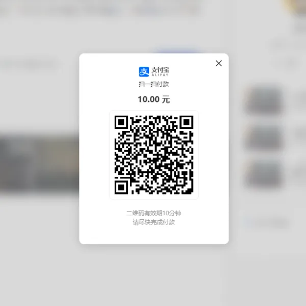 一个新的Typecho支付插件-Typay