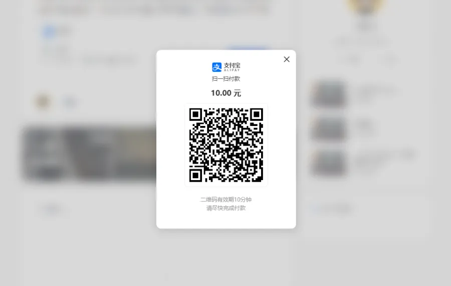 typay3.png typay3.png